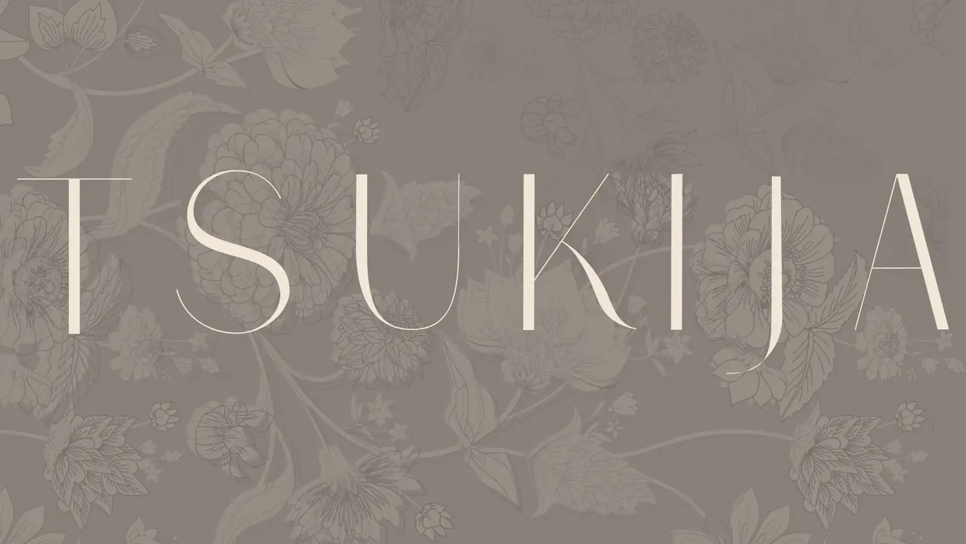 Tsujika identity